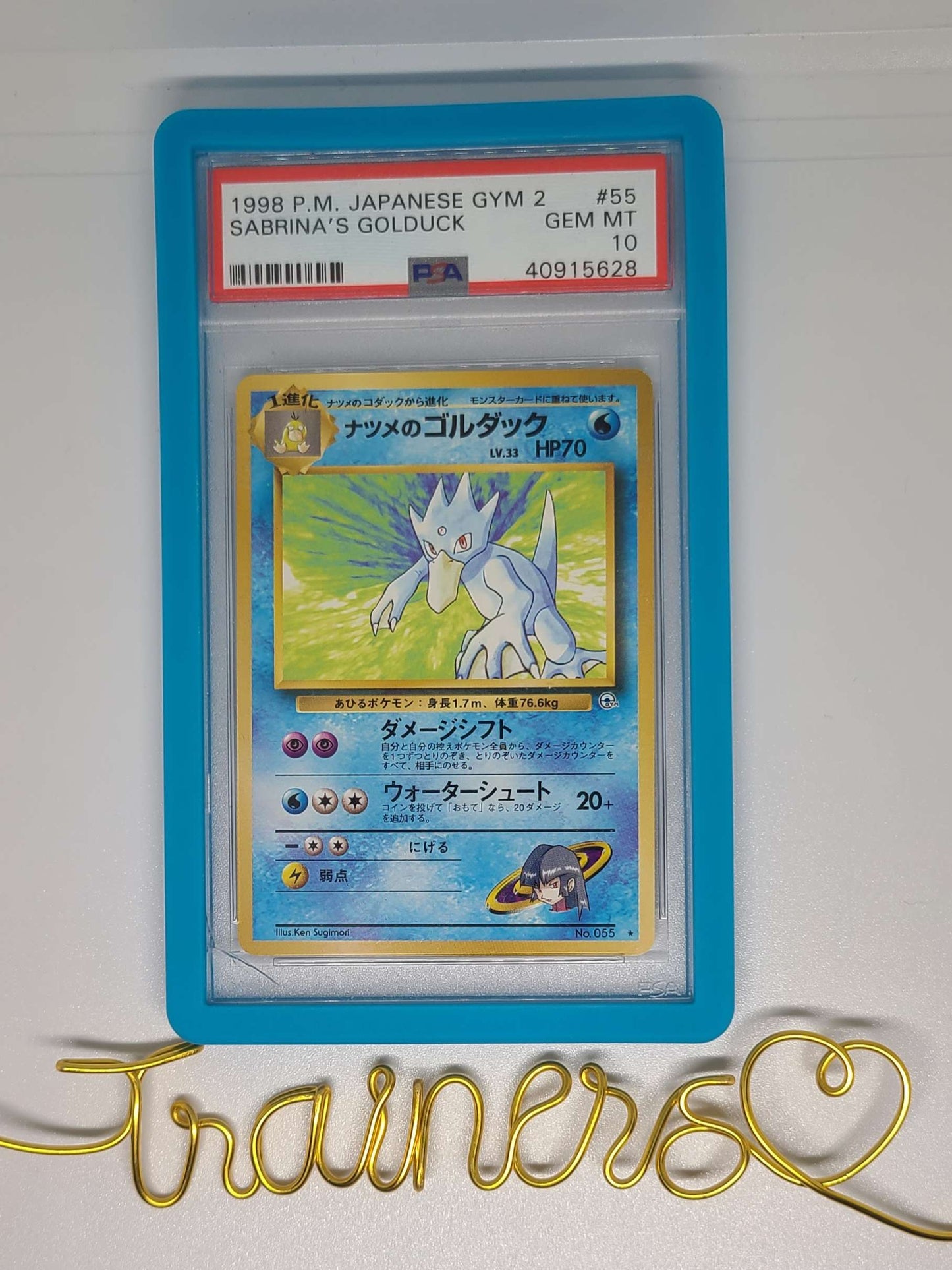 TCG Graded Slab Guard