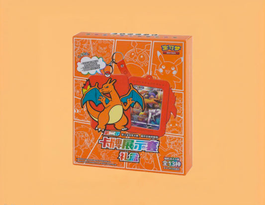 Charizard Blind Keychain box