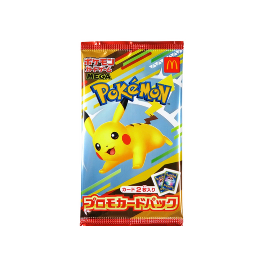 Japanese mcdonalds booster pack